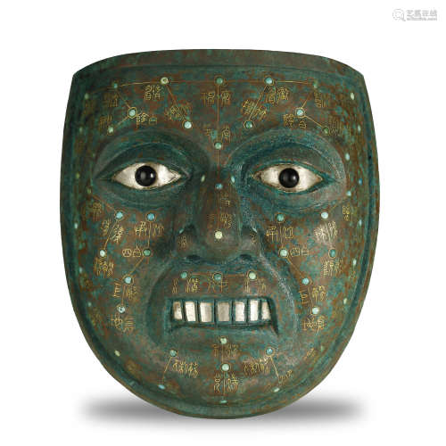 GOLD AND SILVER TURQUOISES-INLAID MASK,WARRING STATES PERIOD