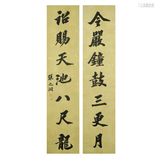 ZHANG ZHIDONG,A SET OF CHINESE PAINTING AND CALLIGRAPHY