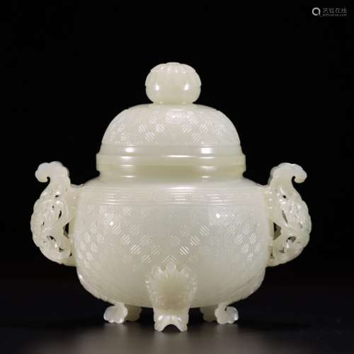 A CHINESE HETIAN JADE CENSER,QING DYNASTY