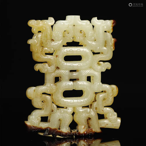 ANCIENT CHINESE,HETIAN JADE PENDANT