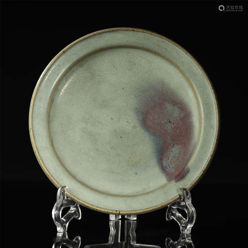 JUN-KILN DISH,SONG DYNASTY