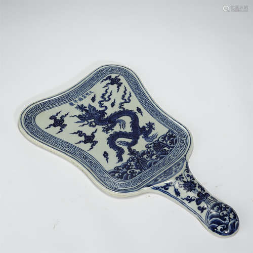 BLUE AND WHITE GLAZED FAN,MING DYNASTY