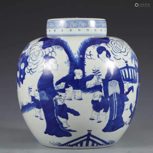 FAMILLE-ROSE JAR,QING DYNASTY