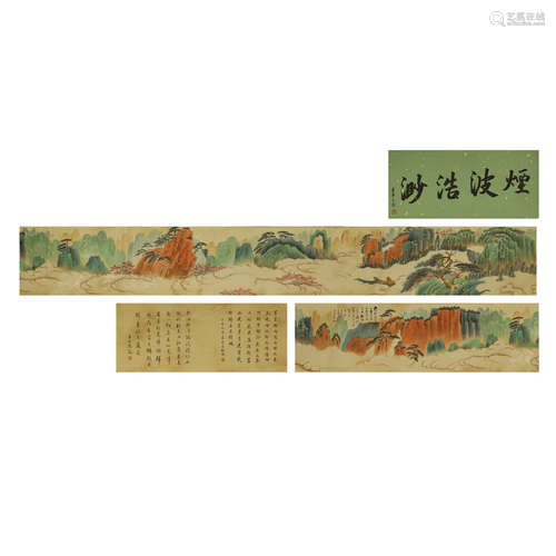 LI KERAN,CHINESE PAINTING AND CALLIGRAPHY,HAND SCROLL PAINTI...