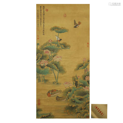 HONG YI,CHINESE PAINTING AND CALLIGRAPHY,HAND SCROLL PAINTIN...