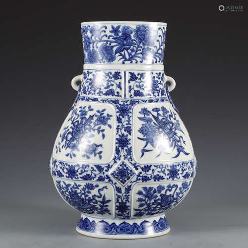 BLUE AND WHITE GLAZED VASE,QING DYNASTY