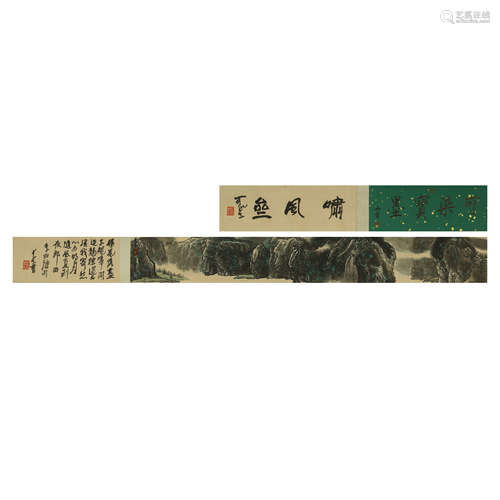 ZHANG DAQIAN,CHINESE PAINTING AND CALLIGRAPHY,HAND SCROLL PA...