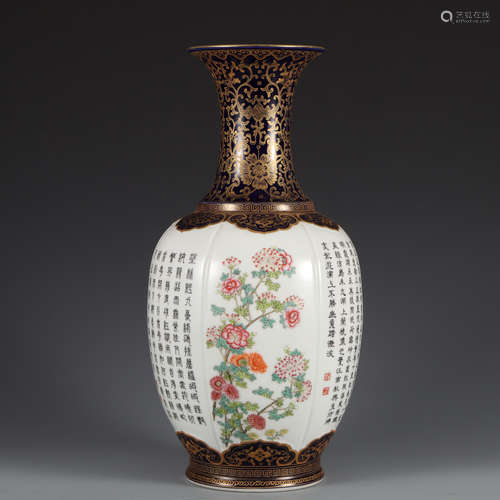 FAMILLE-ROSE VASE,QING DYNASTY