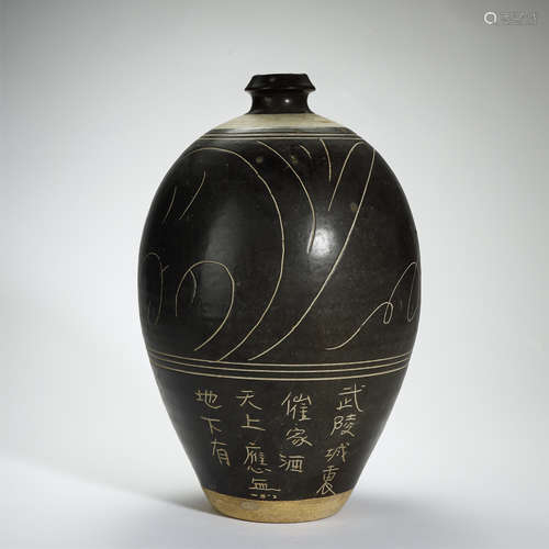 SONG DYNASTY,CIZHOU-KILN VASE,MEIPING