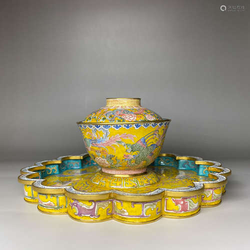 ENAMEL LID BOWL, QIANLONG PERIOD, QING DYNASTY, CHINA