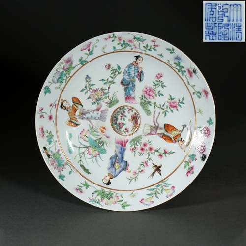 CHINESE FAMILLE ROSE PLATE, QIANLONG PERIOD, QING DYNASTY