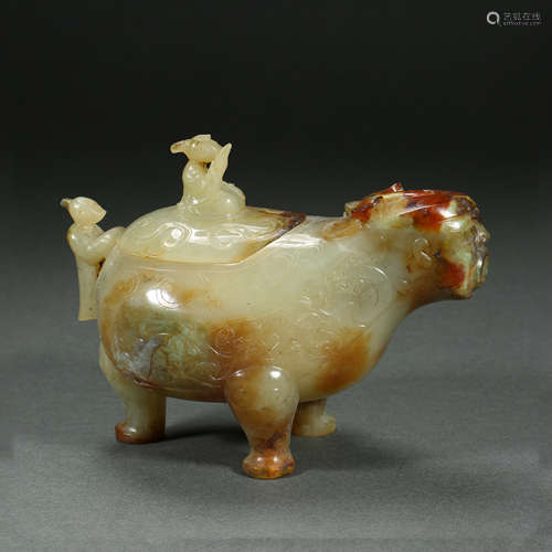 CHINESE HAN DYNASTY HETIAN JADE AROMATHERAPY