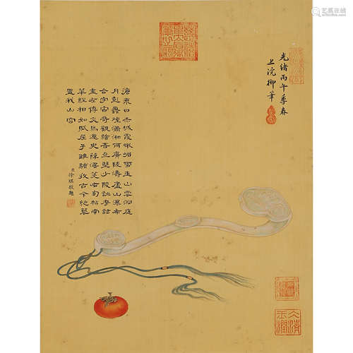 CHINESE PAINTING AND CALLIGRAPHY