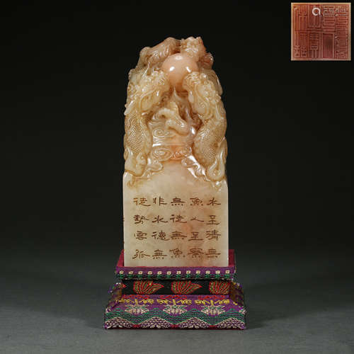 CHINESE SHOUSHAN STONE SEAL