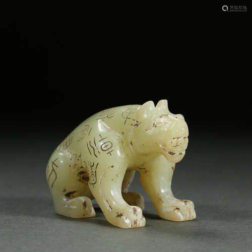 HETIAN JADE BEAST, HAN DYNASTY, CHINA