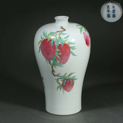 CHINESE LYCHEE GRAIN PLUM BOTTLE, YONGZHENG PERIOD, QING DYN...