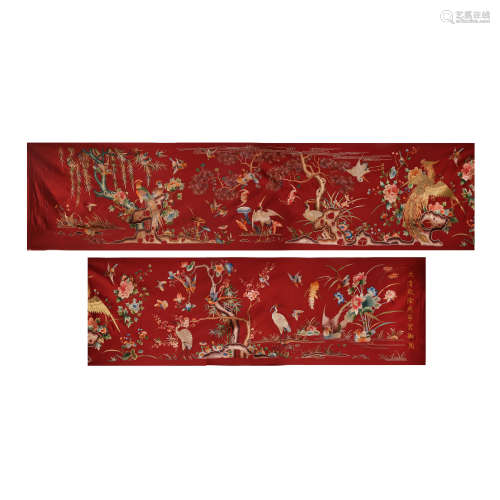 CHINESE QING DYNASTY HANGING SCREEN