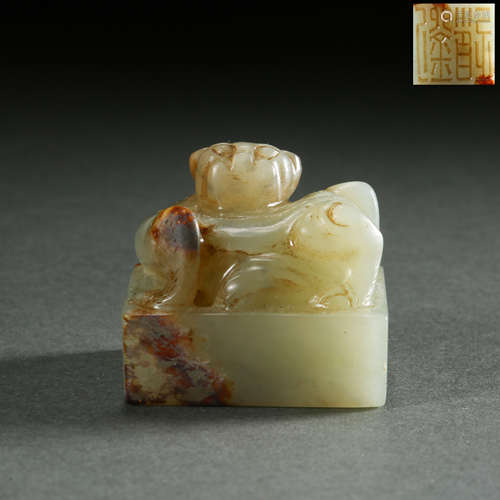 CHINESE HETIAN JADE SEAL