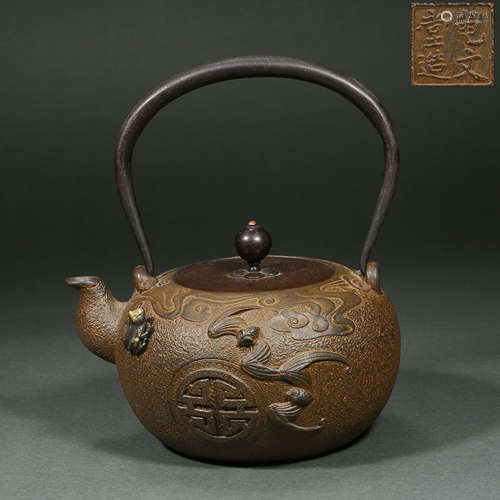 JAPAN IRON POT