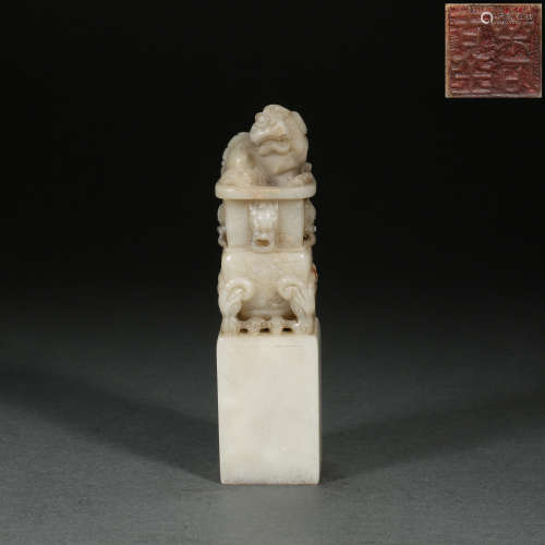 CHINESE WHITE TIANHUANG STONE SEAL