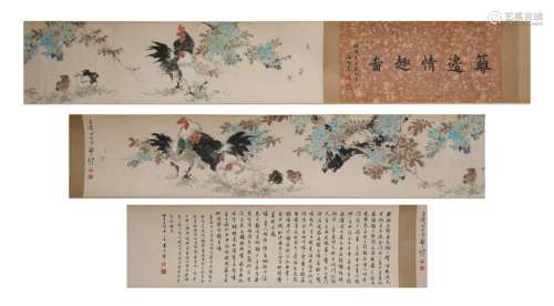 CHINESE PAINTING AND CALLIGRAPHY LONG SCROLL BY WANG XUETAO