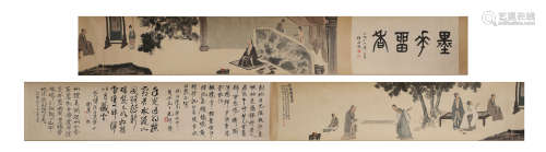 CHINESE PAINTING AND CALLIGRAPHY LONG SCROLL BY FU BAOSHI