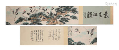 CHINESE PAINTING AND CALLIGRAPHY BY XU BEIHONG