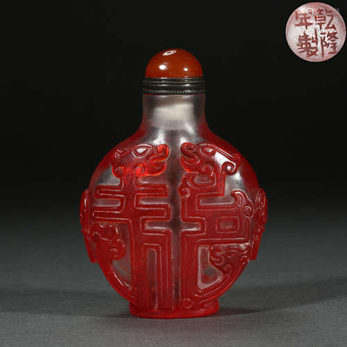 CHINESE GLAZED SNUFF BOTTLE, QING DYNASTY