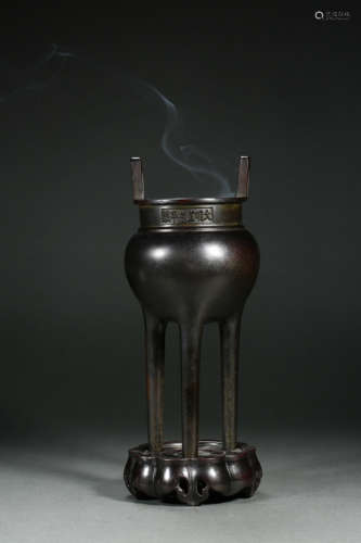 CHINESE MING DYNASTY THREE-LEGGED COPPER AROMA