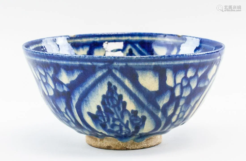 Persian Blue Porcelain Bowl