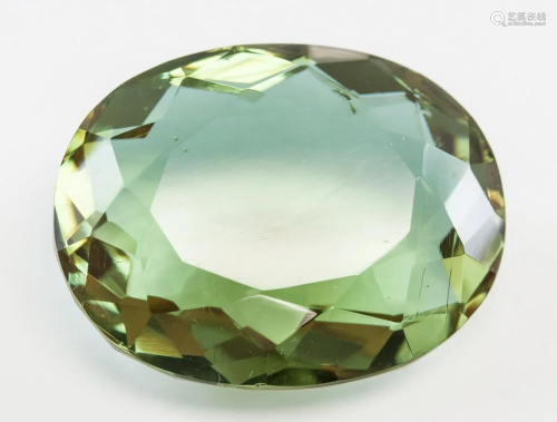 90.05ct Oval Cut Brown to Green Alexandrite GGL