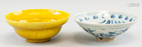 Lot of Two Chinese Bowls Yellow and Blue and White