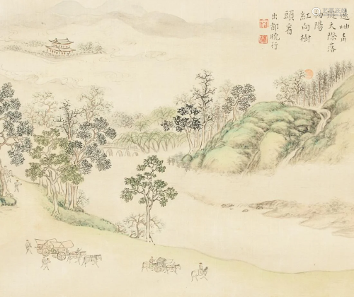 Japanese Watercolor on Silk Landscape