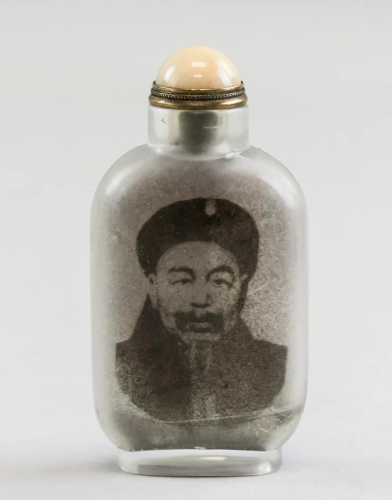 Chinese Peking Glass Signed Snuff Bottle