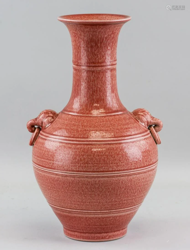 Chinese Red Tea Dust Porcelain Vase Yongzheng MK