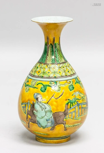 Chinese Yellow Famille Rose Porcelain Vase Jiajing