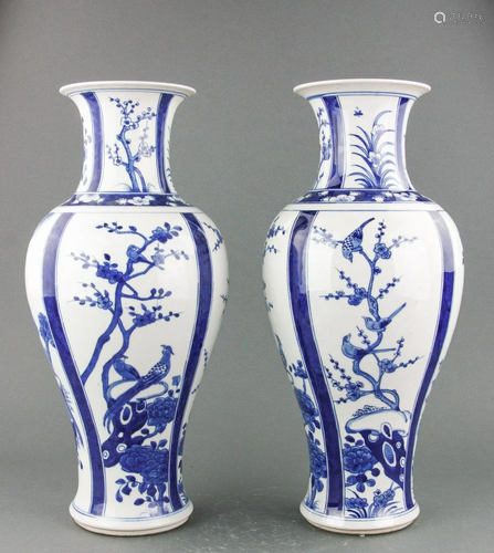 Pair of Blue & White Fine Porcelain Vase Kangxi MK