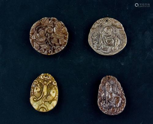 Lot of Four Chinese Hardstone Carved Pendants