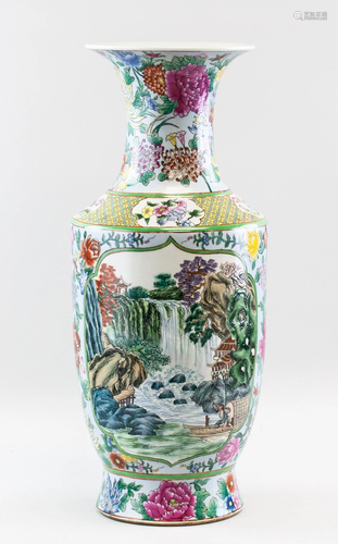 Chinese Famille Rose Vase Qianlong Mark