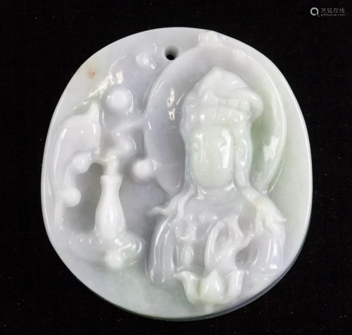 Jadeite Carved Guanyin Guanyin Lavender Pendant