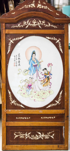 Chinese Plaque Painting with Screen Frame