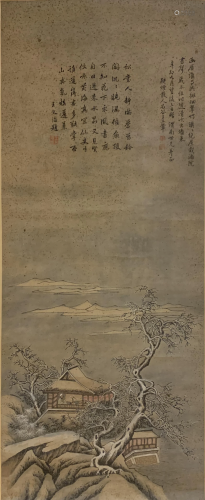 A CHINESE PAINTING OF HOUSE AND TREE