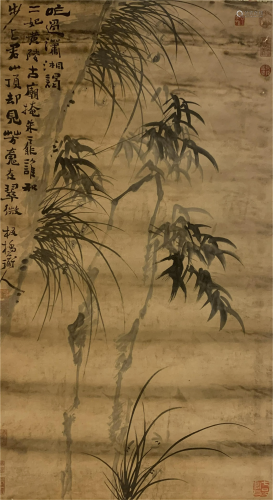 A CHINESE INK PAINTING OF BAMBOOS