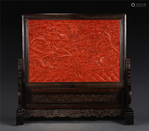 A CHINESE ZITAN LACQUER DRAGON PATTERN TABLE SCREEN