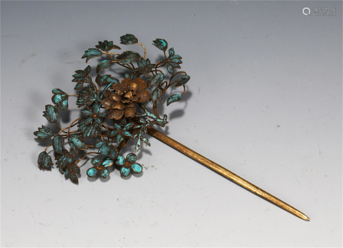 A CHINESE KINGFISHER FEATHER HAIR PIN