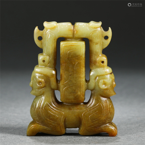 A CHINESE JADE HANGED PENDANT