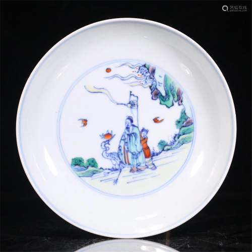 A CHINESE GUAN-STYLE GLAZED BLUE AND WHITE FAMILLE R…