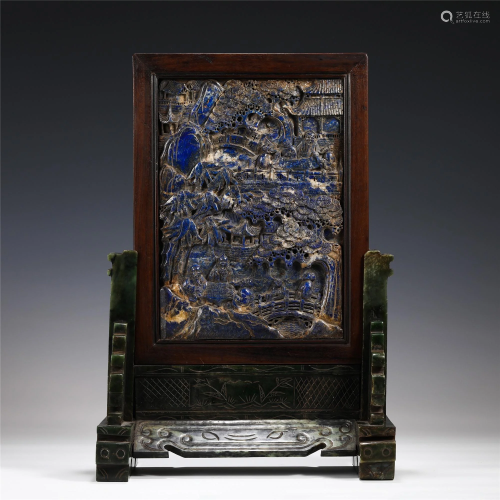 A CHINESE JASPER AND LAPIS TABLE SCREEN