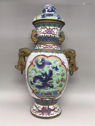 A CHINESE DOUBLE HANDLE DRAGON PATTERN CLOISONNE LID…