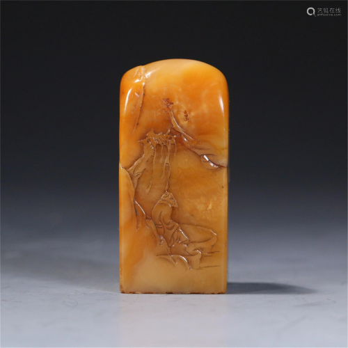 A CHINESE SOAPSTONE CARVED MOUNTAINS LANDSCAPE F…